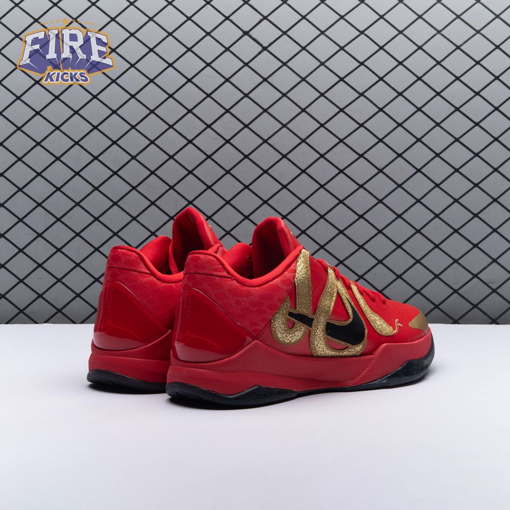 Nike Kobe 5 Protro Year of the Mamba University Red HF5182 600 Men's