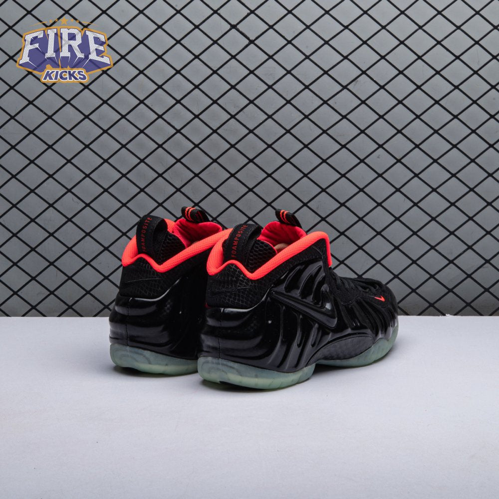 Nike Air Foamposite Pro Yeezy 616750-001 Men's