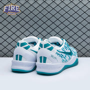 Nike Kobe 8 Protro Radiant Emerald FQ3549 101 Men's