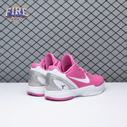 Nike Kobe 6 Kay Yow Think Pink 429659-601 Men's