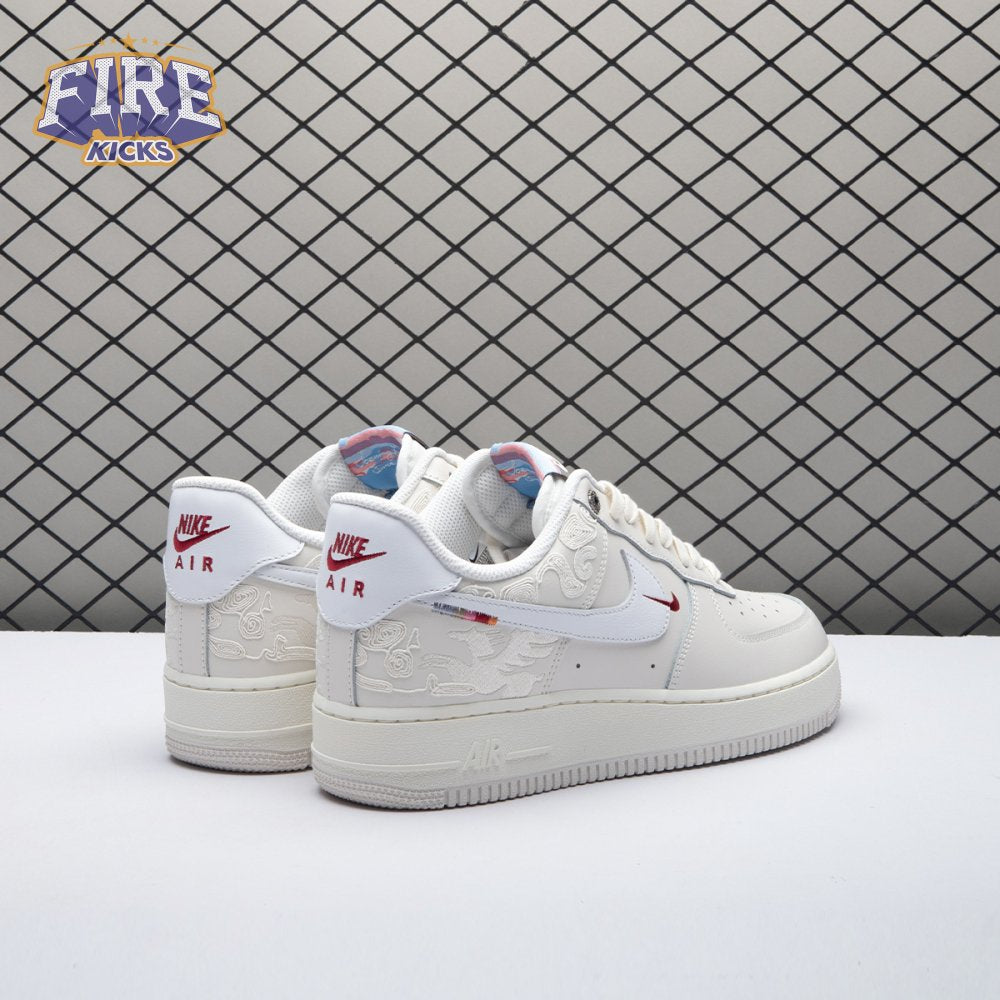 Nike Air Force 1 Box Logo IQ1119-011 Unisex