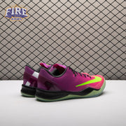 Nike Kobe 8 Protro Mambacurial IO6253-500 Men's