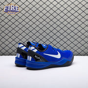 Nike Kobe 8 Protro PE SU24-FQ3548P Unisex