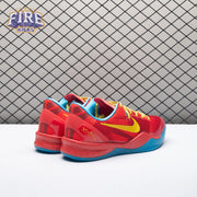 Nike Kobe 8 Protro Year of the Horse (2026) IM0594-600 Men's