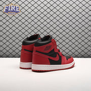 Jordan 1 Retro High 85 Varsity Red Unisex