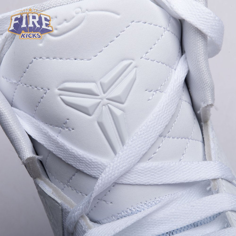 Nike Kobe 9 Elite Protro Halo FZ7335-100 Unisex