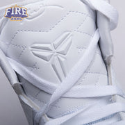 Nike Kobe 9 Elite Protro Halo FZ7335-100 Unisex