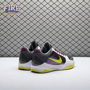 Nike Kobe 5 Protro Chaos CD4991-100 Men's