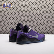 Nike Kobe 9 Elite Low Protro Michael Jackson Moonwalker (2025) IM0465-500 Unisex
