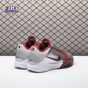Nike Kobe 5 Protro Lower Merion Aces Away (2026) IM0557-001 Men's