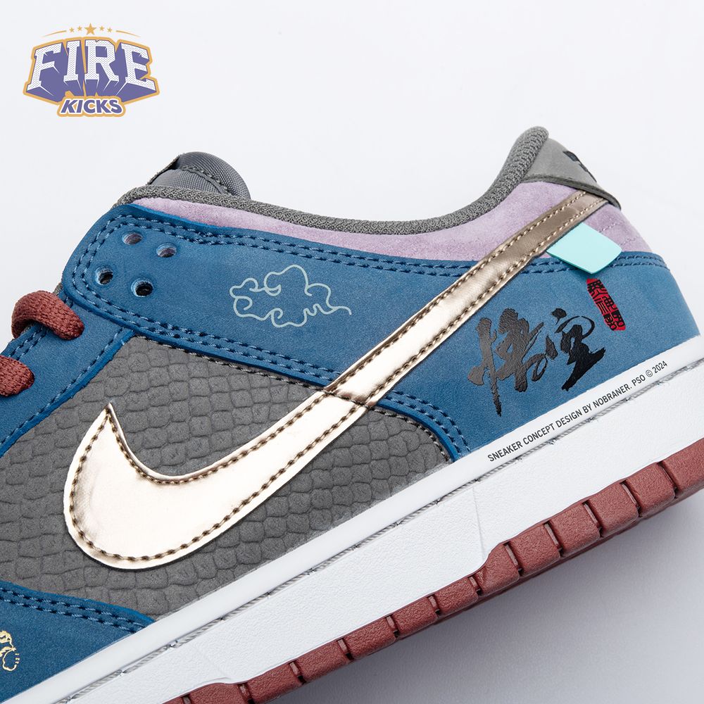 Nike SB Dunk Low Black Myth Wukong Unisex