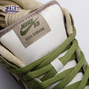 Nike SB Dunk Low Yuto Horigome Asparagus HF8022-300 Unisex