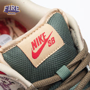 Nike SB Dunk Low Freddy Krueger Men's
