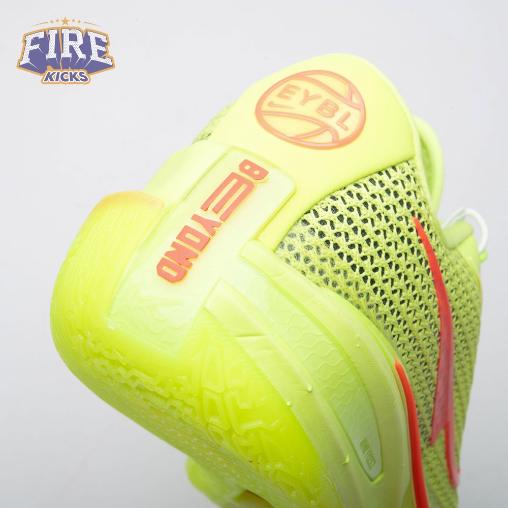 Nike GT Cut EP EYBL Volt IM2130-700 Men's