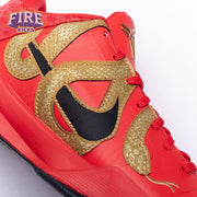 Nike Kobe 5 Protro Year of the Mamba University Red HF5182 600 Men's
