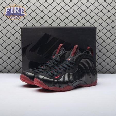 Nike Air Foamposite One Cough Drop (2025) IB2219-001 Men's