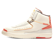 Air Jordan 2 x Maison Château Rouge 'Orange Sail'