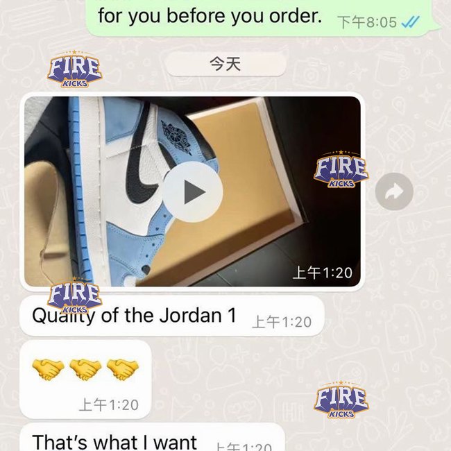 Customer feedback and product photo 17